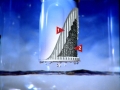 frame 11 link
